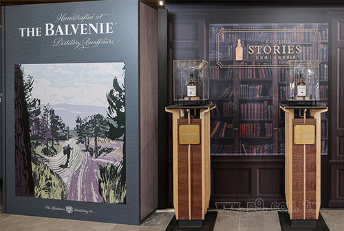 Balvenie_0813_7.jpg