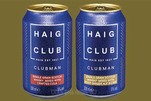 Haig_0624_1.jpg