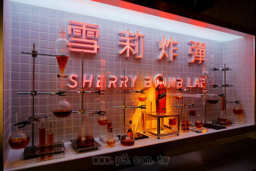 Sherry-Bomb_0903_6.jpg