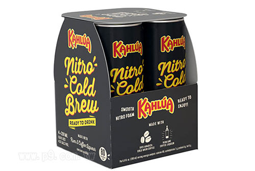 Kahlua_0729_1.jpg
