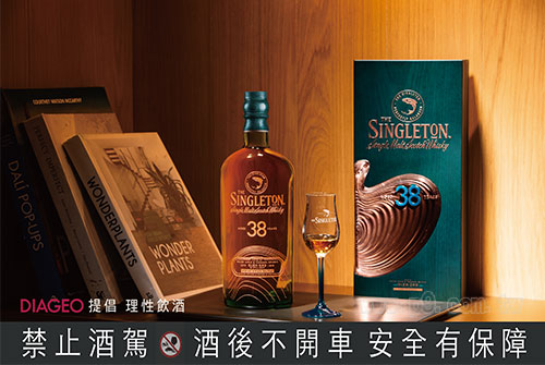 singleton_1106_1.jpg