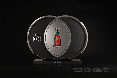 Dalmore_1214_05.jpg