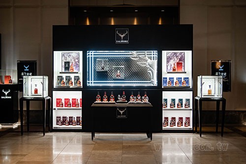 Dalmore_1214_12.jpg