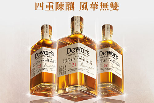 Double_1210_1.jpg