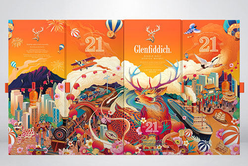 Glenfiddich_1218_5.jpg