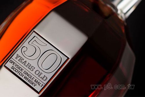 Glenrothes_1207_3.jpg