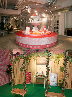 HOROYOI_1230_4.jpg