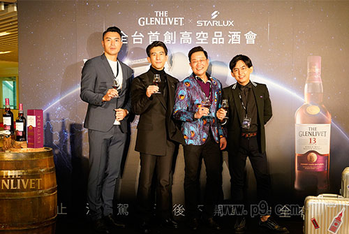 STARLUX_1216_02.jpg