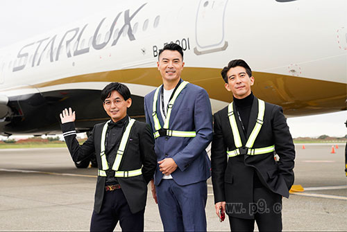 STARLUX_1216_09.jpg