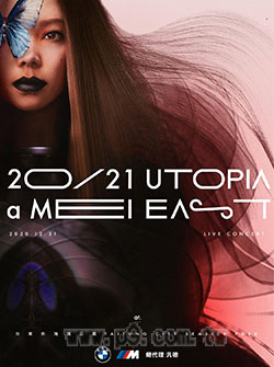 aMEI_1222_1.jpg