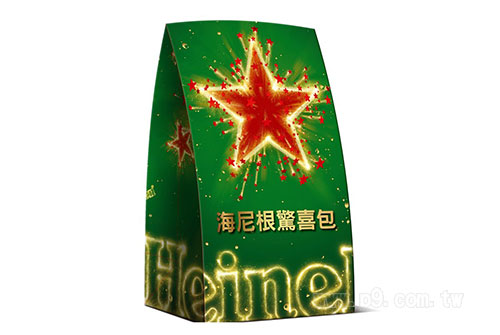 gift_0205_2.jpg