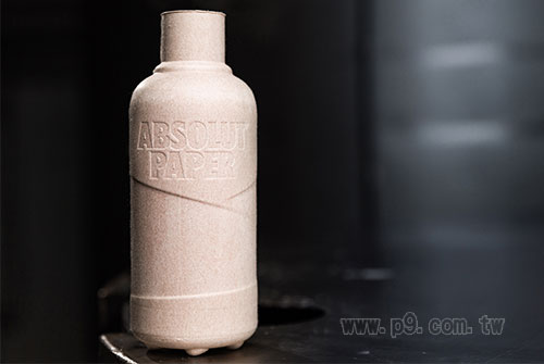 PaperBottle_0329_4.jpg
