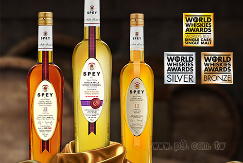 SPEY_0427_2.jpg