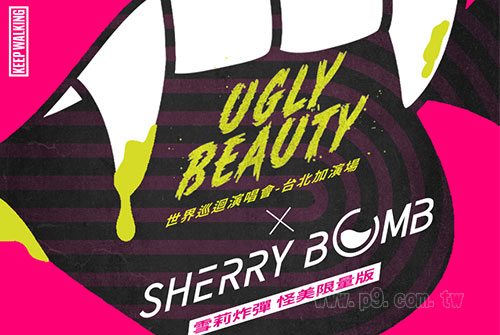 Ugly-Beauty_0409_1.jpg