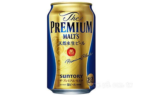 PREMIUM_0624_4.jpg