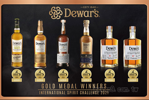 Dewars_0630_6.jpg