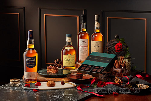 Diageo_0708_7.jpg