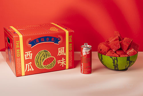 Watermelon_0715_1.jpg