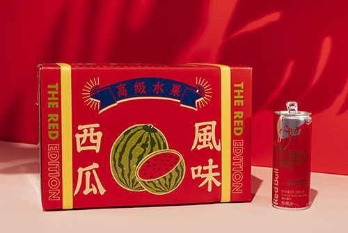 Watermelon_0715_2.jpg