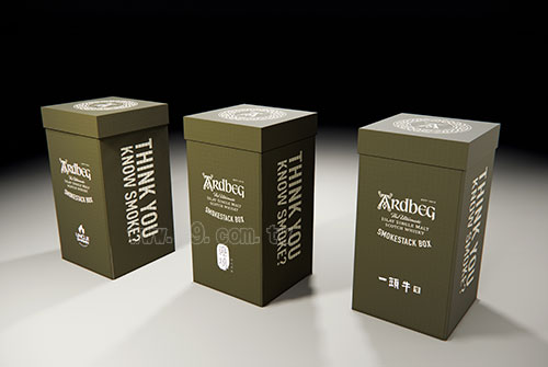 Ardbeg_0819_2.jpg