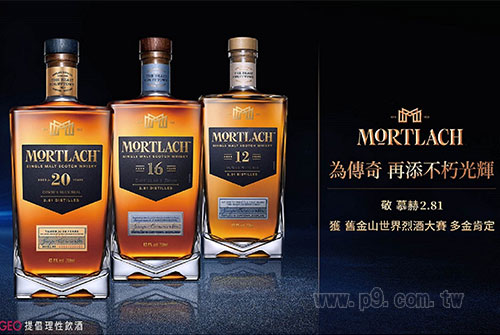 Diageo_0806_1.jpg