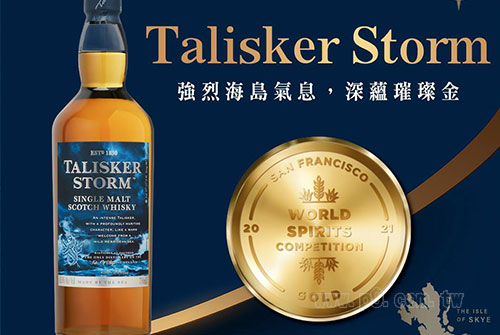 Diageo_0806_7.jpg