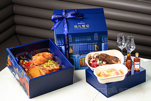 Martell_0820_1.jpg