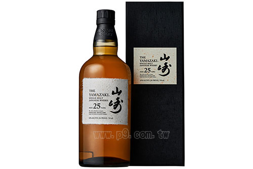 yamazaki_0817_1.jpg