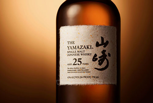 yamazaki_0817_3.jpg
