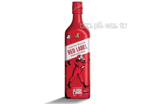 1104_JohnnieWalker_1.jpg