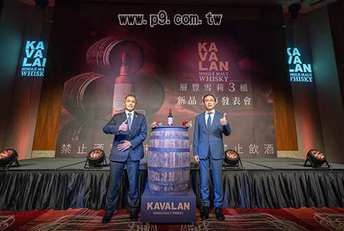 1105_KAVALAN_1.jpg