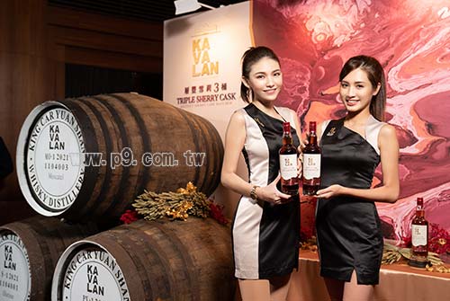 1105_KAVALAN_3.jpg