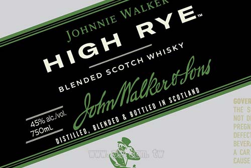 1108_Johnnie-Walker_1.jpg