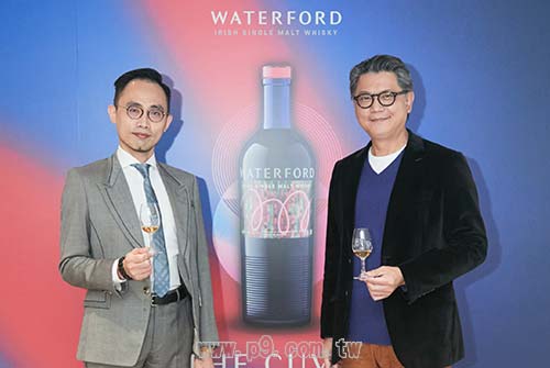 1118_waterford_5.jpg