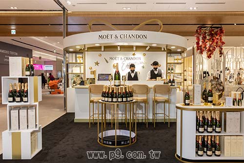 1207_Moet_1.jpg