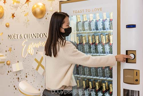 1207_Moet_5.jpg
