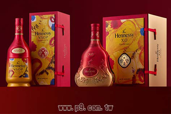 1216_hennessy_1.jpg