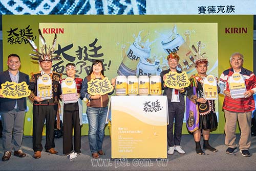 1218_kirin_1.jpg