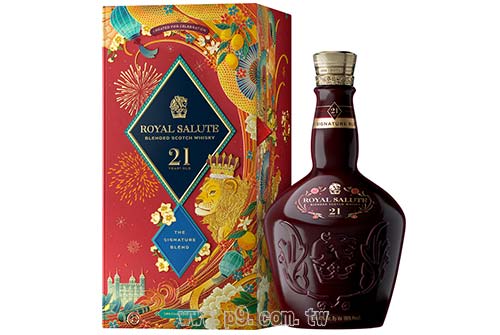 1222_royal_2.jpg
