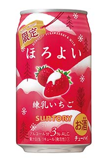 1224_HOROYOI_3.jpg
