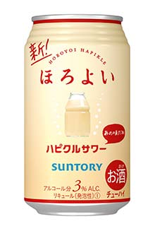 1224_HOROYOI_4.jpg