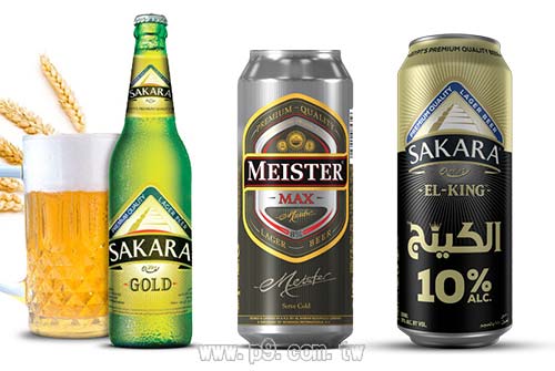 1227_SAKARA_1.jpg