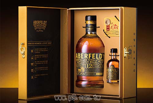 1228_ABERFELDY_1.jpg