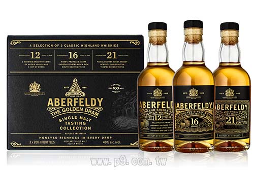 1228_ABERFELDY_4.jpg