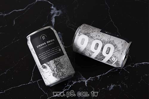 1229_TaihuBrewing_1.jpg