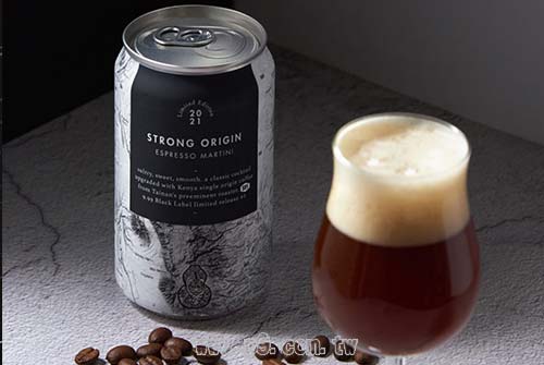 1229_TaihuBrewing_2.jpg