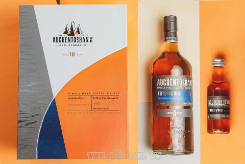 1230_Auchentoshan_5.jpg