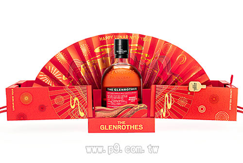 0105_glenrothes_1.jpg