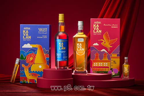 0105_kavalan_1.jpg