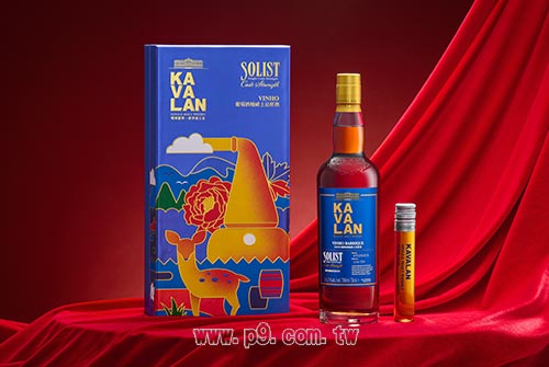 0105_kavalan_3.jpg